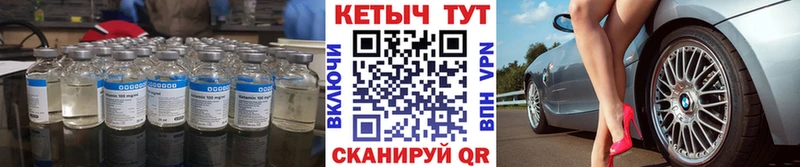 blacksprut   Борзя  Кетамин ketamine 