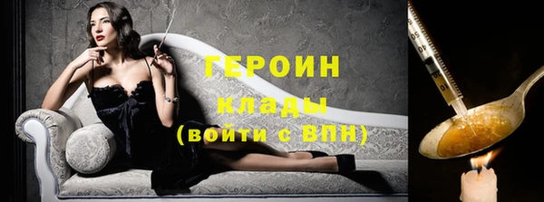 бутик Семикаракорск