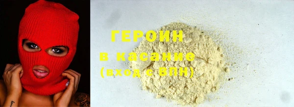 ALPHA-PVP Семилуки