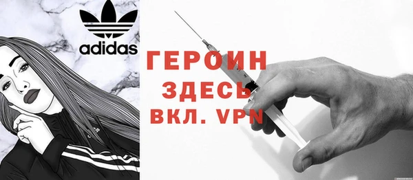 бутик Семикаракорск