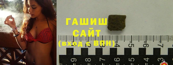 мет Алзамай