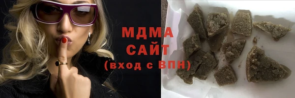 дмт Алексеевка