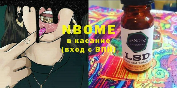 мет Алзамай