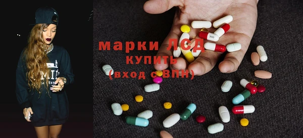 мет Алзамай