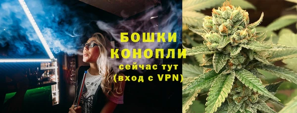 экстази Семёнов