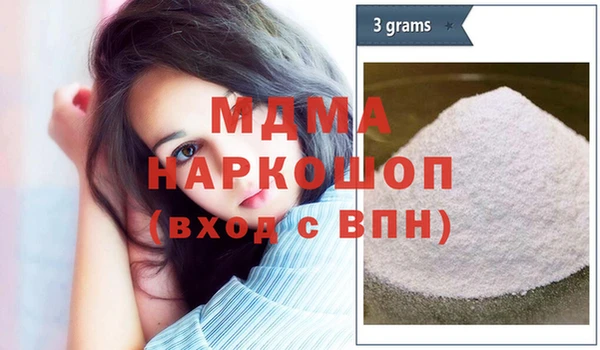 мет Алзамай