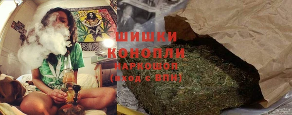 мет Алзамай