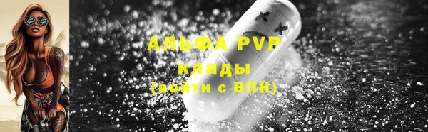 дмт Алексеевка