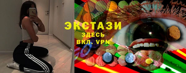 дмт Алексеевка