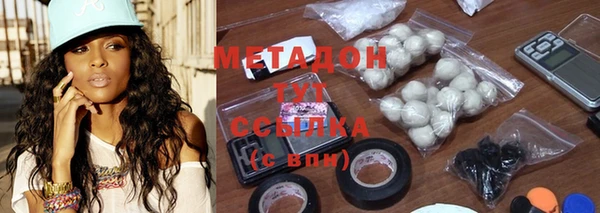 дмт Алексеевка