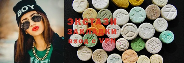 дмт Алексеевка