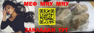 apvp Добрянка