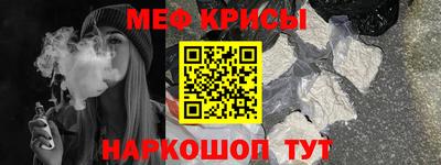 apvp Добрянка