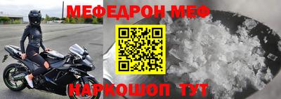 apvp Добрянка