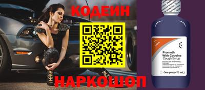 меф VHQ Долгопрудный