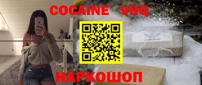 apvp Добрянка