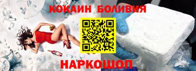 apvp Добрянка