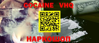 apvp Добрянка