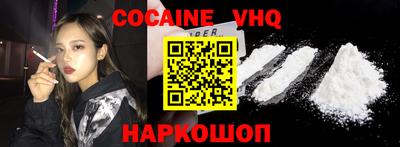 apvp Добрянка