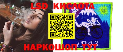 мяу мяу кристалл Дмитров