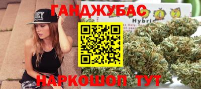 меф VHQ Долгопрудный