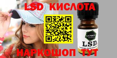 меф VHQ Долгопрудный