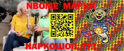 мяу мяу кристалл Дмитров
