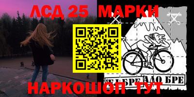 мяу мяу кристалл Дмитров