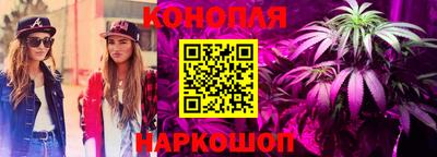 apvp Добрянка