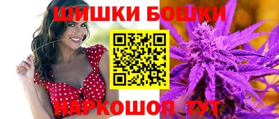 меф VHQ Долгопрудный