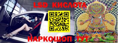 мяу мяу кристалл Дмитров