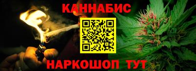 меф VHQ Долгопрудный