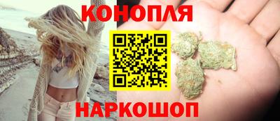 меф VHQ Долгопрудный