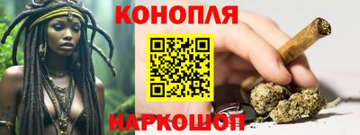 мяу мяу кристалл Дмитров