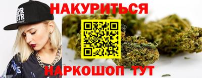 мяу мяу кристалл Дмитров
