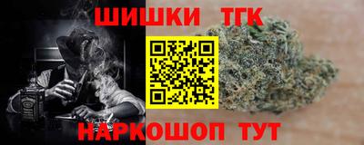 мяу мяу кристалл Дмитров