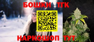 меф VHQ Долгопрудный
