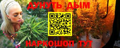 меф VHQ Долгопрудный