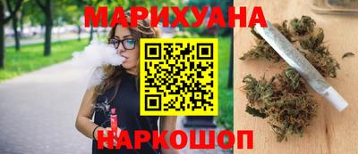 меф VHQ Долгопрудный