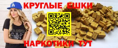 apvp Добрянка