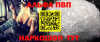 мяу мяу кристалл Дмитров