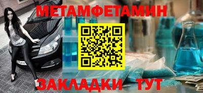 apvp Добрянка