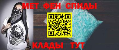 apvp Добрянка