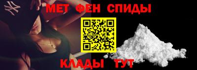 кокаин VHQ Ефремов