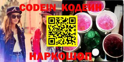 apvp Добрянка