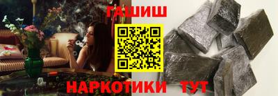 apvp Добрянка
