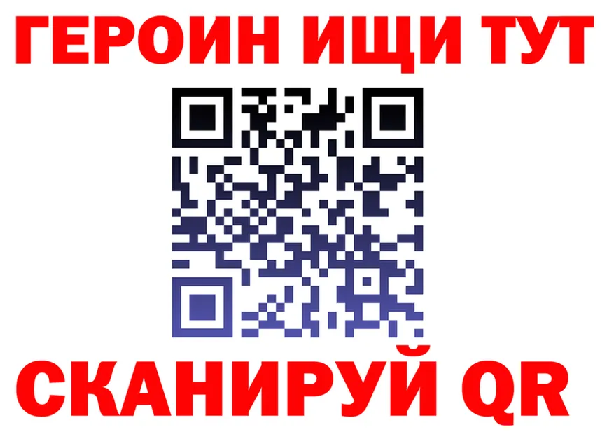 КЕТАМИН VHQ зеркало мориарти MEGA Борзя
