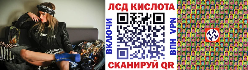 Марки N-bome 1500мкг  даркнет формула  Борзя 