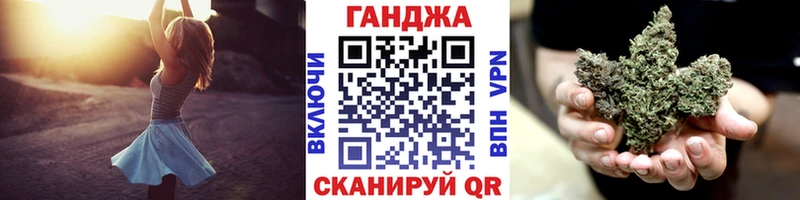 магазин    Борзя  Бошки марихуана Amnesia 